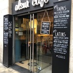 Alsur Café - 2019年3月。訪問