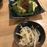 Izakaya Rakugaki - 