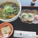 京料理 宇治川旅館 - 