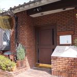 トラットリア ダ・ヴィンチ - 