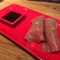 NO MEAT, NO LIFE.2nd - 