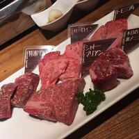 NO MEAT, NO LIFE.2nd - 