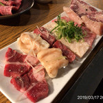 やきにく未完 - 