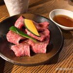 やきにく未完 - 