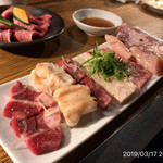 やきにく未完 - 