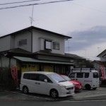 らーめんでぽっと - 外観