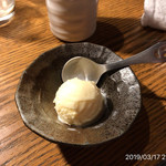 やきにく未完 - 