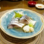 口馳八丁 風屋杉原 - 