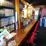 札幌朱カリー喫茶 ついDEにあそこ - 店主の好きな漫画や本も！待ち時間にも是非
