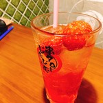 串タロー - 