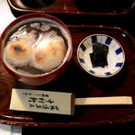 御菓子司 中村軒 - ぜんざい