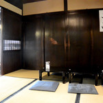 御菓子司 中村軒 - 