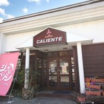 サーモン酒場シャケなベイベー