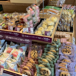東広島で人気のケーキ ランキングtop 食べログ
