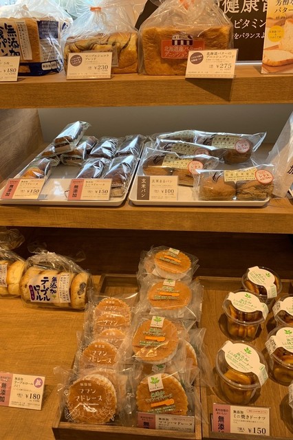 シャトレーゼ 東広島西条店 西条 ケーキ 食べログ