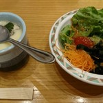 梅丘寿司の美登利 - 