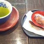 広丞庵　かのか - 