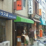 201111 山葵　１１時２０分　１名待ち(゜o゜)