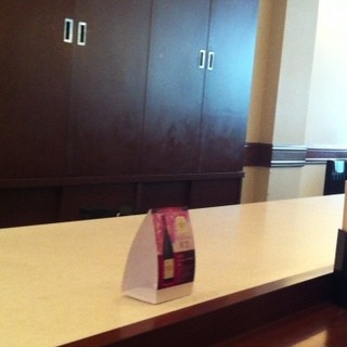 上海料理幸葉_2