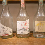 WineBistro Le mariage - ロマーノ・レヴィ氏のグラッパの瓶