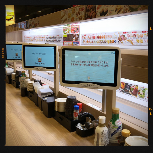 リニューアルオープン By 宮ちゃんno1 かっぱ寿司 川崎市ノ坪店 平間 回転寿司 食べログ