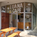 ルアナ カフェ - 