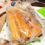 明月堂 東急ライフ店