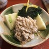 すし兵衛