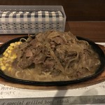 グリルハンター - ハンター焼き