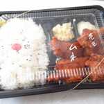 Zangi Ichiban - ザンギ弁当　５００円（税込）【２０１９年３月】