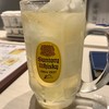 牛たん専門店 大阪屋