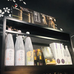 麺や而今 大東本店 - かなりの醤油推し。パンフレットも置いてました。