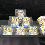 麺や而今 - どこかのコンビニで目にしたような