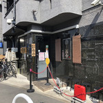 麺や而今 大東本店 - また来たいけどなかなかこの辺りに行く機会ないもんなぁ