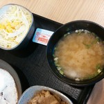 Yoshinoya - ハムエッグ牛小鉢定食