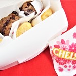 ビアード・パパ スィーツフォーシーズンズ - 