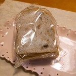 アンデルセン - くるみの食パン