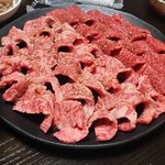 有限会社 富田食肉店 - 