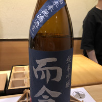 鮨　まつ本 - 