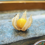 寿司栄 - ほおずき