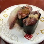 Umai Sushi Kan - 早春三貫