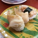 Umai Sushi Kan - 活ほっき貝