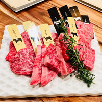 熟成和牛焼肉エイジング・ビーフ 横浜店 - 