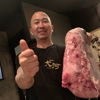 焼肉 大河 - オーナーと牛タン（そのまんま）