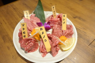 溝の口で焼肉食べ放題 オススメの焼肉店3選 食べログまとめ 溝の口で焼肉食べ放題 オススメの焼肉店3選 食べログまとめ