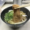 天政 - 料理写真: