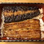 鰻はし本 - 鰻重ろ