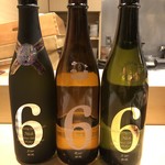 旬菜 おぐら家 - NO.6 3種