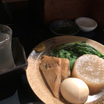 Oden Shuka Kou - 