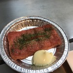 源亀 - 赤天 魚のすり身の天ぷら 広島のお好み焼き屋さんで食べた「ガンス」と似てた。 ハイボールのアテには最高！